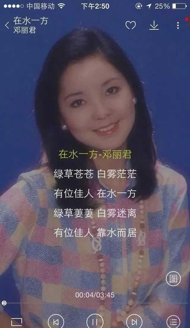 尖子生|尖子生听着歌就把卷子刷完了原来听的是这些歌