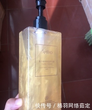 离职柜姐忍不住爆料:买化妆品少说这3句话,这样烧钱又烂脸