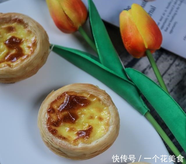 超级简单的小甜品—蛋挞制作方法来了,原材料常见,方法简单