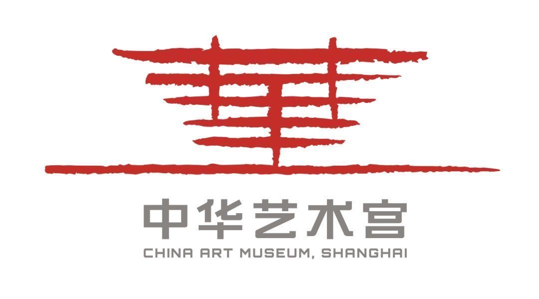  中华艺术宫|“一带一路”国家美术作品展导赏