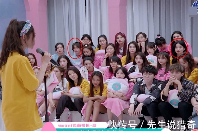 赵粤|希林娜依·高眼中只有郑乃馨赵粤，谁注意到姚慧陈卓璇的表情了