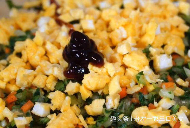 早餐做出新花样，一种方法、多种组合，专治各种不吃蔬菜！