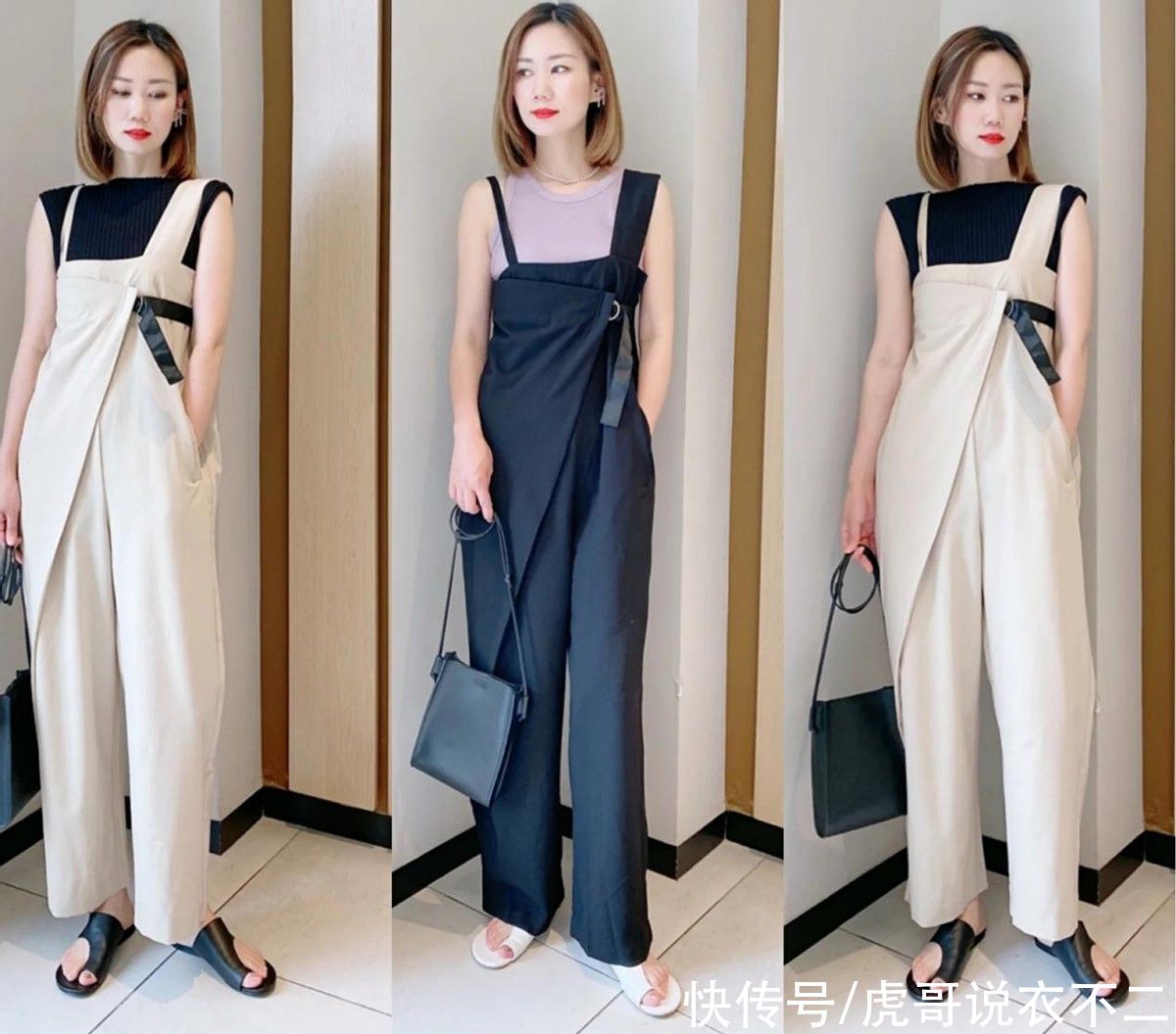 蕾丝|小个子可轻松驾驭的4个“穿衣公式”，简约实用又优雅，气质爆表