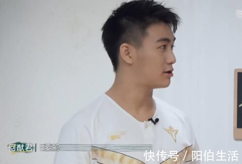 奚夢瑤在廚房收拾食材，何猷君下意識一句話，暴露他和奚夢瑤結(jié)婚的原因