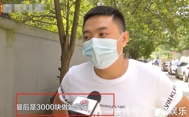 秋秋|三胎孕妈拼儿子,医院主任帮查胎儿性别,流产“女翻男”老公报警