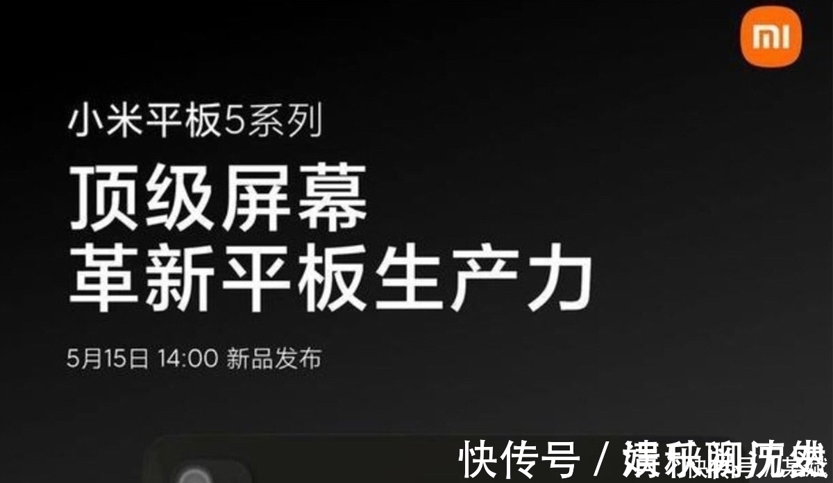 小米平板4|小狮子遇到一条巨齿鱼,就连铁笼子也困不住它,太难对付了