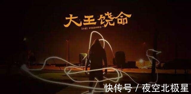 老鹰|「阿石推书」网文作品千千万，仅有8本五星神作！一人有两本上榜