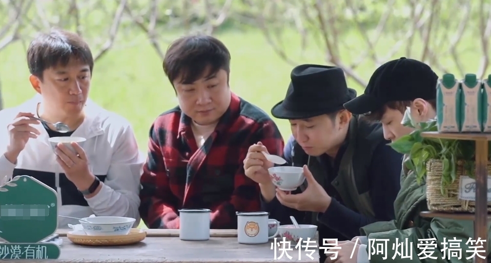 蘑菇|楊紫做客《向往的生活》后,這檔節(jié)目的最大難題已經(jīng)被解開了