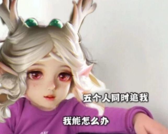 记下来|如何辨别队友是不是妹子？有3点隐藏不住，网友：抓紧拿本记下来
