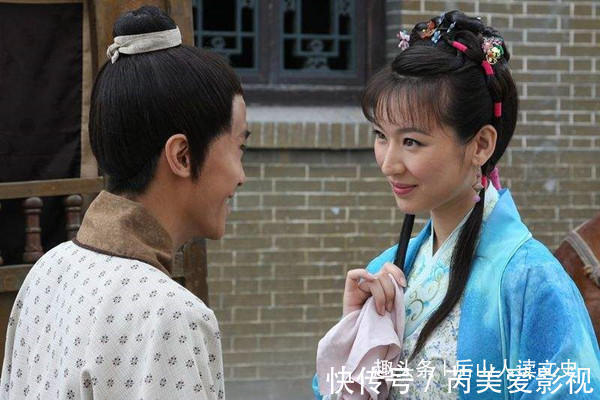 贾母!袭人的“痴处”啥意思?嫁给蒋玉菡后成为宝玉灾难:再次害黛玉?