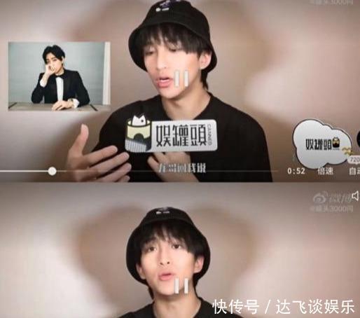 仝卓|難怪《聲入人心》大家都不跟仝卓坐一起,早知道他什么人了吧