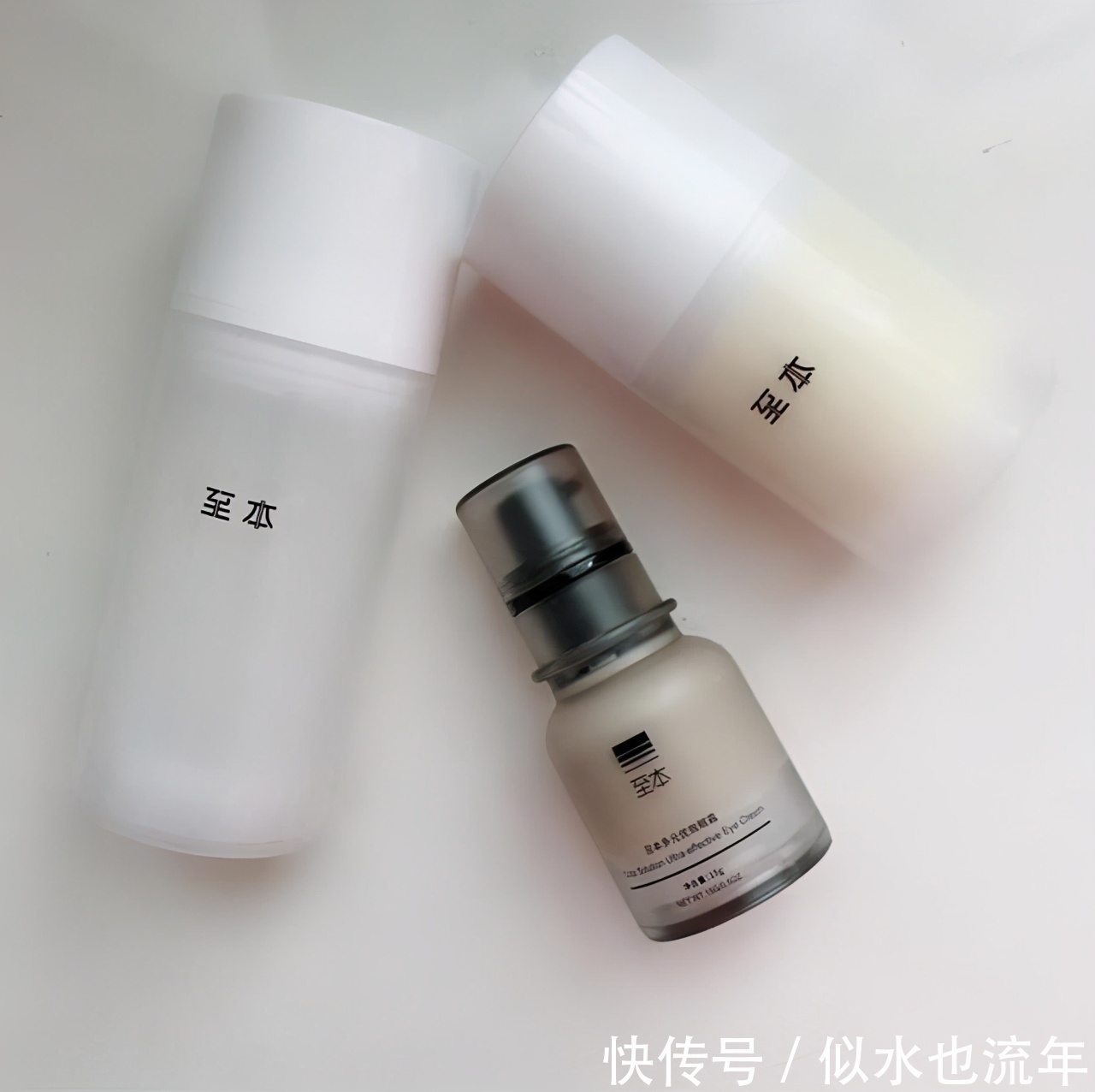 花钰|补水美白面霜推荐:这些面霜清爽不油腻,都是混合型肌肤的最爱