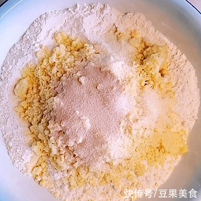 生活需要加点甜——玉米面红枣卷,营养美味甜蜜蜜