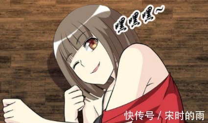 |搞笑漫画 老爸教训儿子 论男友家属对女方的重要性!