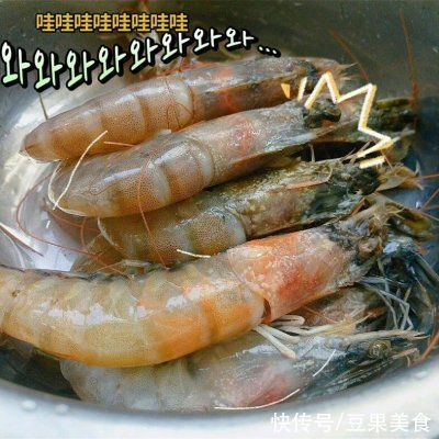 冬天吃#精致一人食#咖喱粉虾仁炒饭,暖身又暖心