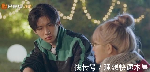 《女儿们的恋爱4》中，周扬青对待感情是人间清醒，对双方都负责