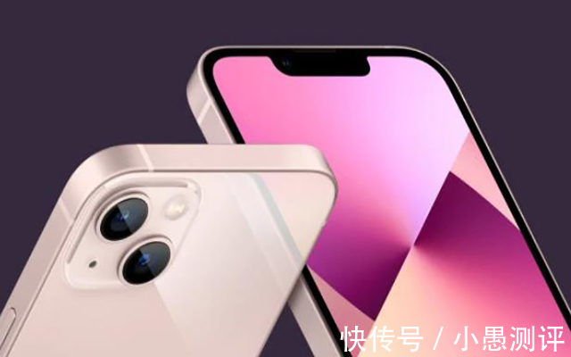 库克|库克终于实现梦想？苹果iPhone13系列总销量或将突破3亿台