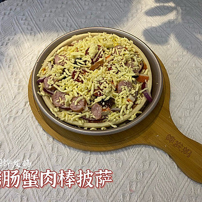 细砂糖|烤肠蟹肉棒披萨