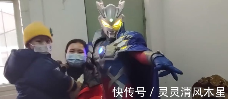 一道光|5岁患癌男童与奥特曼见面,网友这是我见过最帅的奥特曼装扮