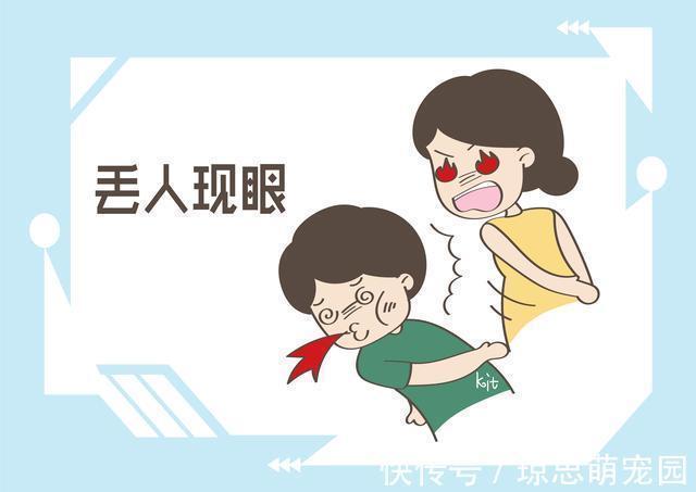 眼睛|双商高的孩子除了爱笑,还有这几个特征,父母请好好培养吧