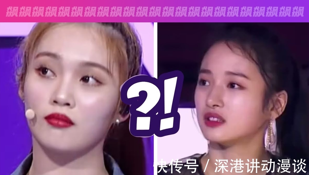 吕珍九|Diss韩国组成员？认为主持人丑？GirlsPlanet999中国成员画面满满