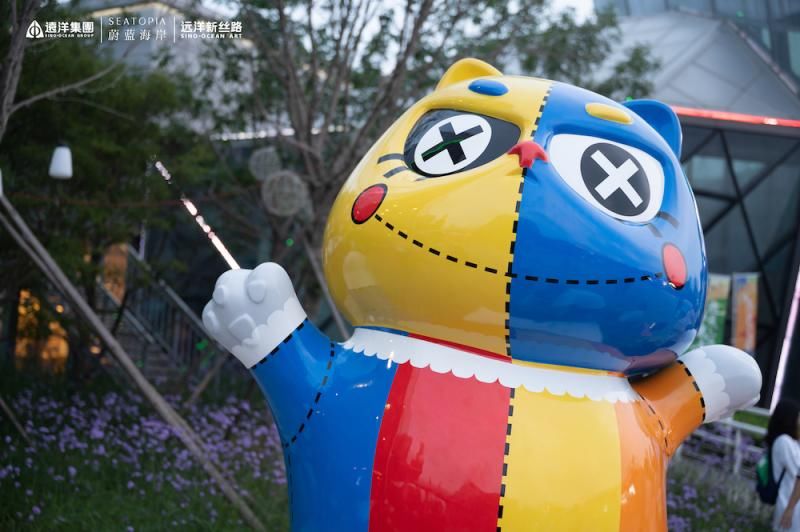 苹果派|因热爱相遇，2021远洋蔚蓝海岸大地艺术季盛大启幕