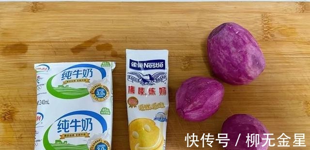 自由基|自己在家制作小甜品，当做早餐零食都可以，好吃营养丰富！