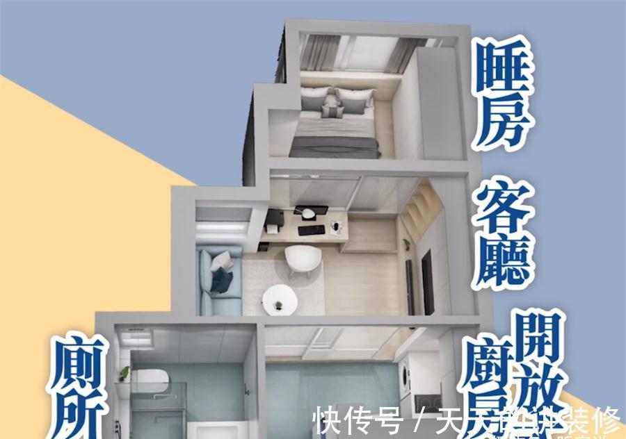 客厅|姑娘独居26㎡小家，一室一厅的蜗居，藏下了太多收纳空间