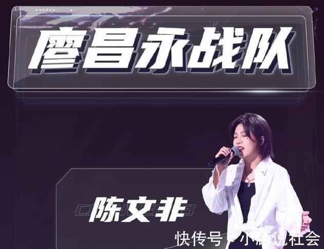 体育场|《中国好声音》总决赛将在杭州举办,设置四个分会场,仍然是直播