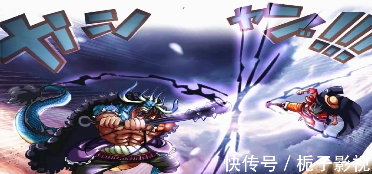 四皇凯多|海贼王:路飞对战凯多两次败北,第三次对战,能够取得胜利吗