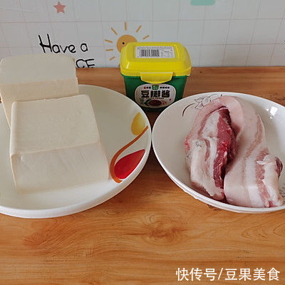 水豆腐|周末超美味的肉沫豆腐来袭，还不快吃