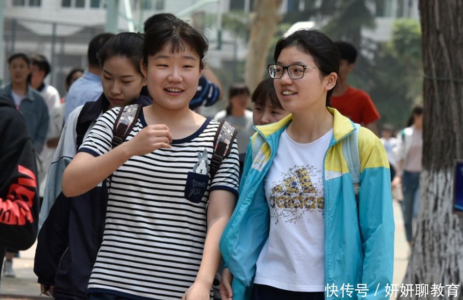 大学|适合读大学的城市更新，上海被踢出前三，榜首深受高考生青睐