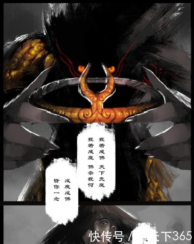 高分|不容错过,比《海贼王》还高分的国漫神作,差0.2分就满分了