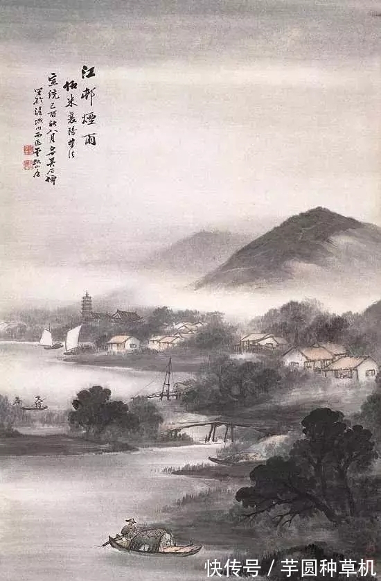 山水画@海派山水画大家|吴石仙的烟雨蒙蒙