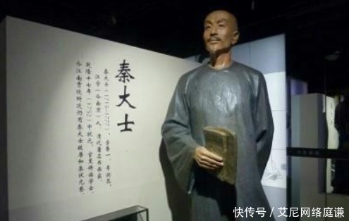 回答|大奸臣秦桧后代参加殿试,乾隆问其祖先,他镇定回答后获状元