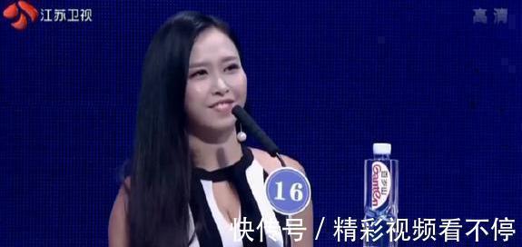 非誠勿擾》女嘉賓留燈后暗示男嘉賓不要牽手，被取消錄制資格