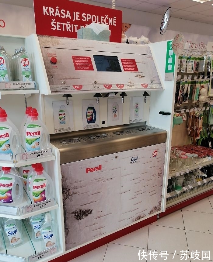 我们的生活|50个人性的国外设计,日本卫生间设计得太贴心,再也不怕丢东西