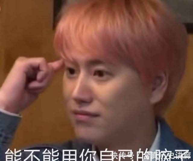 綜藝|不好意思，請一百個蔡徐坤也救不了《奔跑吧》