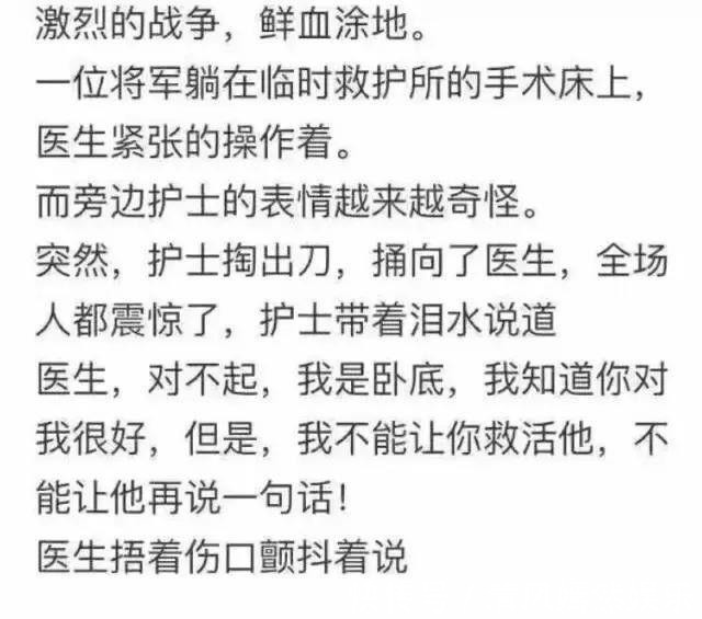 |搞笑段子:和家里介绍的妹子吃完饭了,接下来我该怎么办啊?
