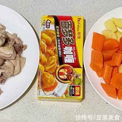 神器|丰富餐桌味｜下饭神器—咖喱鸡腿炖土豆