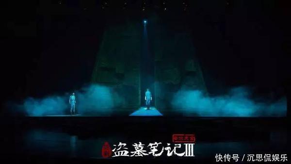 张起灵的母亲康巴落族人,为何拥有着令张家汪家都惧怕的能力?