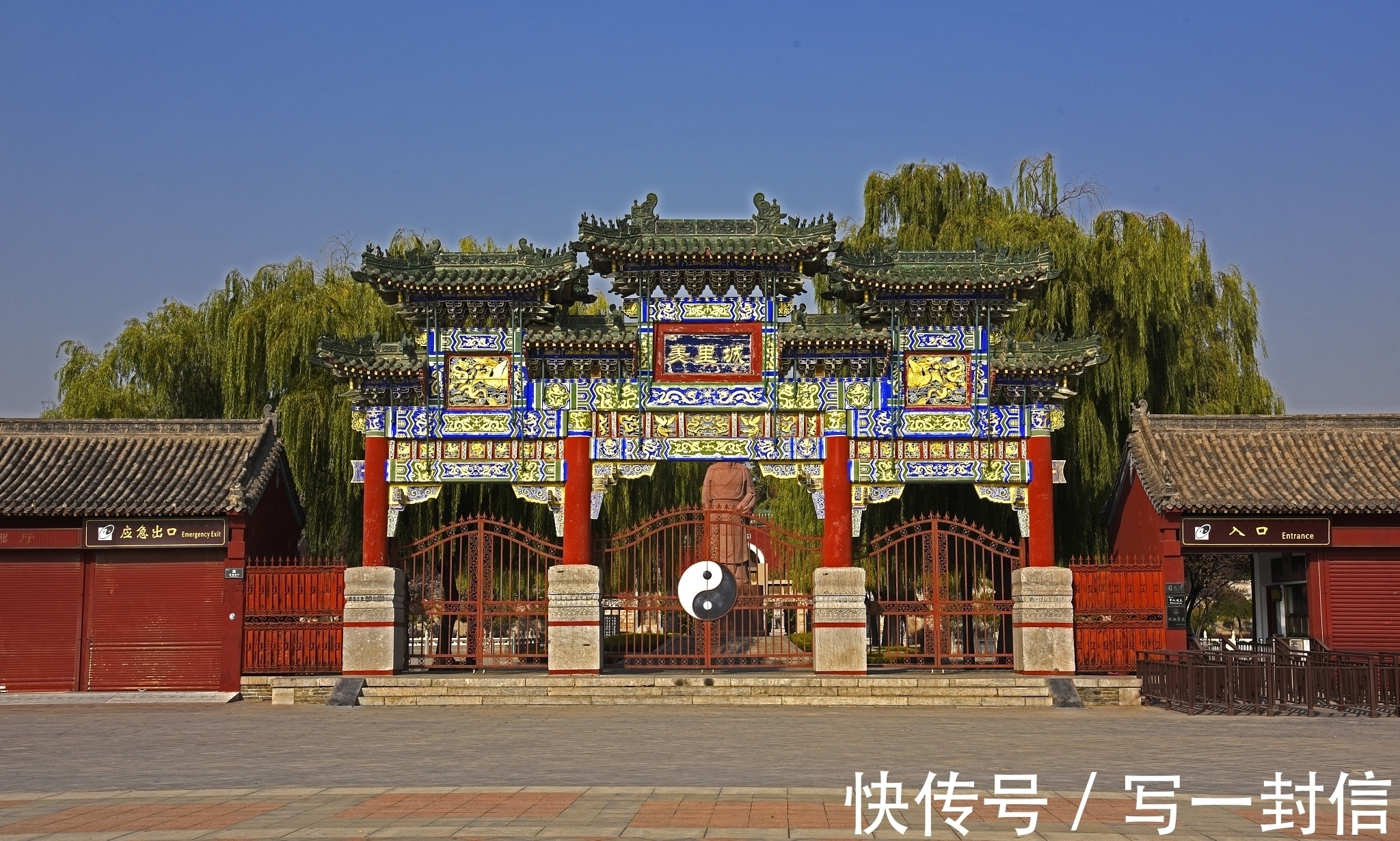 易象@《周易》之道是什么?从易象与《诗经》意象的比较说起