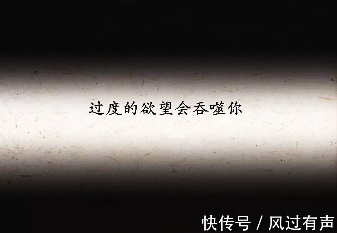 高度|14个人生道理，一个高度懂得自律的人，运气都不会差