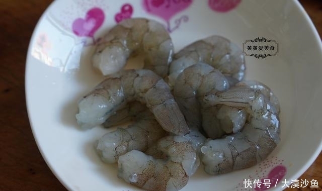 食材|秋冬进补,吃鱼吃肉不如喝这汤,食材简单,鲜美开胃特别香