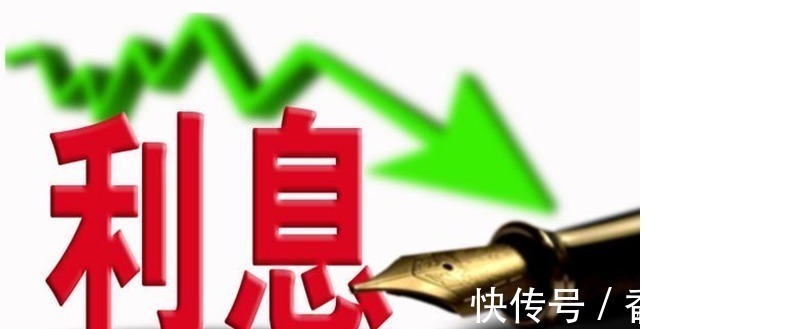 等额本息|92万房贷,30年有多少利息?银行员工:有人还傻傻给银行“送钱”