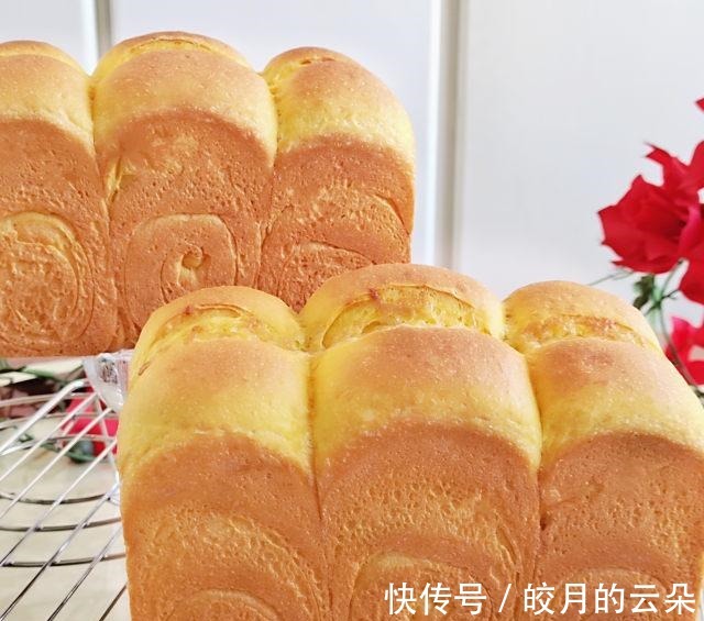 南瓜皇冠吐司,组织拉丝,蓬松绵软!