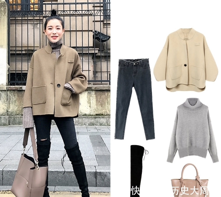 时髦|谁说小个子不能穿大衣?试试这9套大衣穿搭示范,显高又时髦