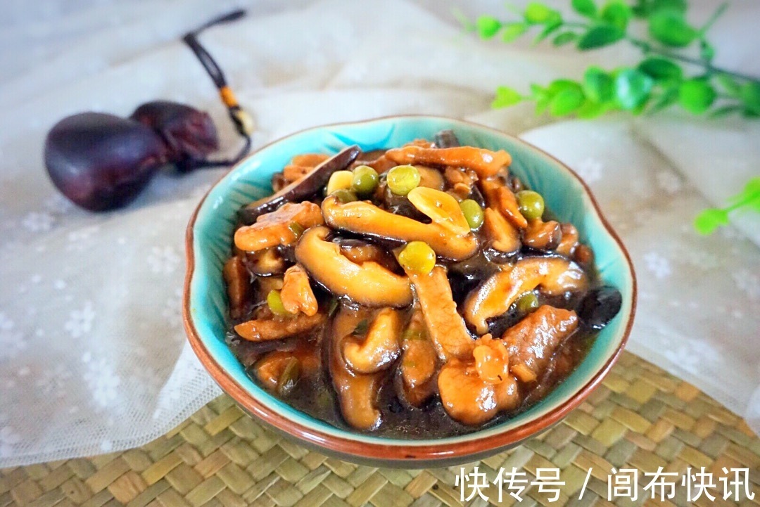 里脊|家常炒菜香菇焖里脊肉,鲜嫩可口,味道浓郁,实在太下饭了