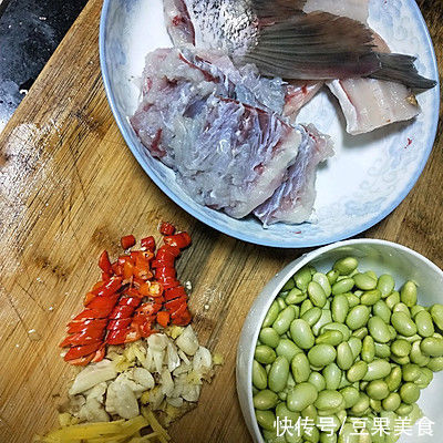 百分之90的人都扛不住鱼骨鱼皮煮青豆的诱惑
