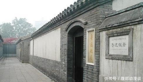 书画|少年鲁迅拿出狐皮袍子典当,搬家10元卖书画,富人扫扫地缝吃三年